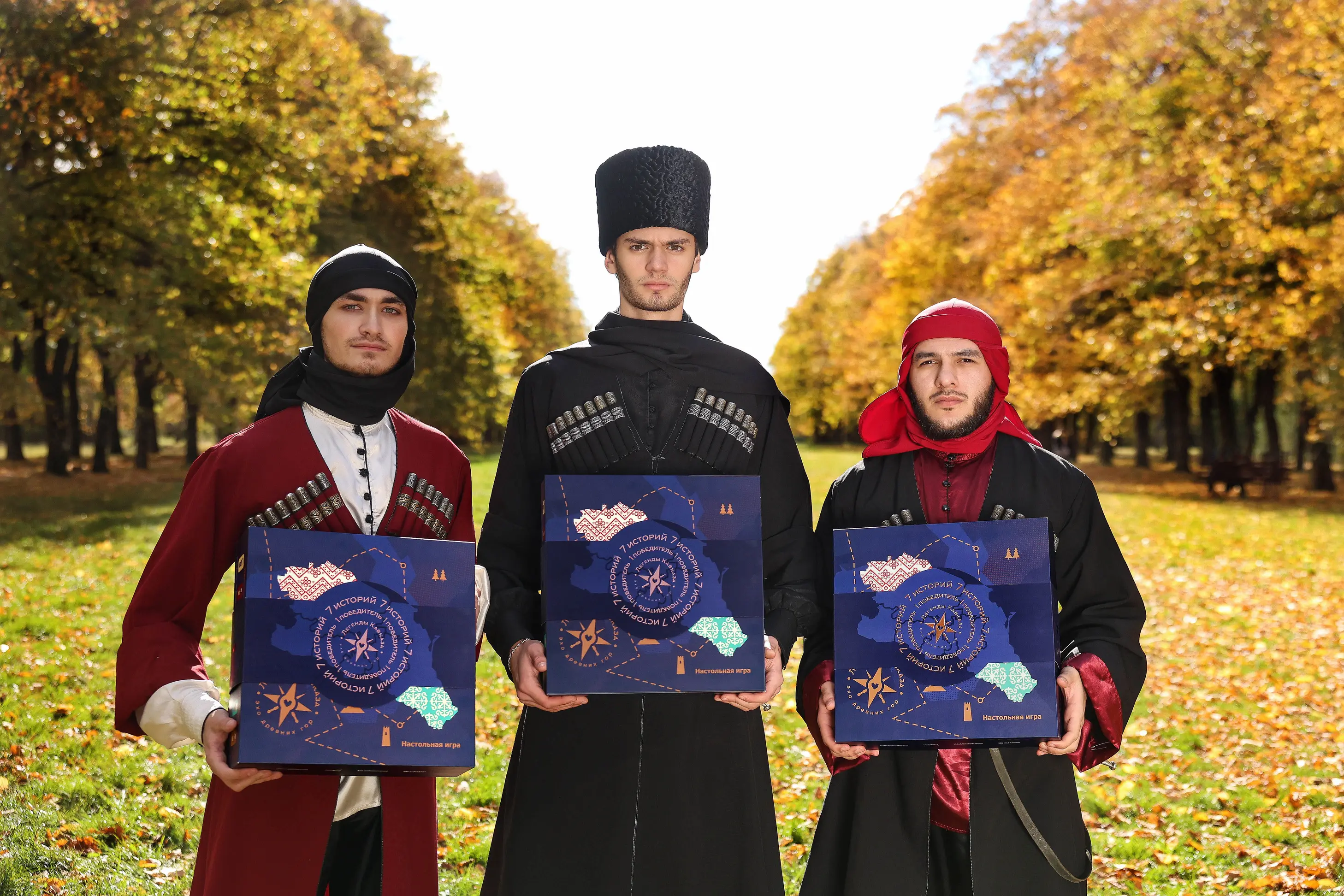 Настольная игра
«Легенды Кавказа. Эхо древних гор»